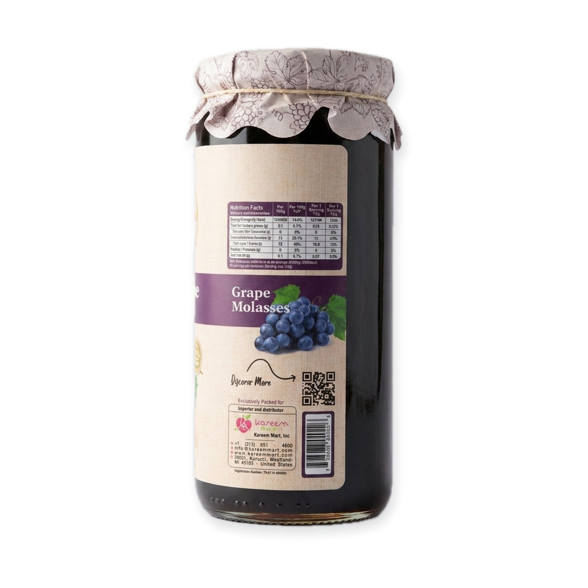 Kareem Chef Grape Molasses 21.87 oz - Authentic Gourmet Series
