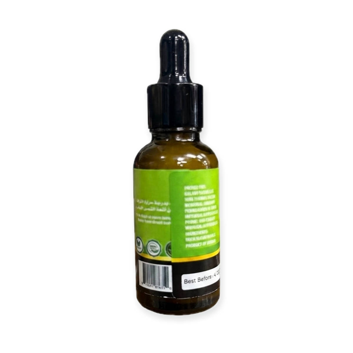 Zeina Coconut Oil 30ml - Pure Natural Dropper Bottle