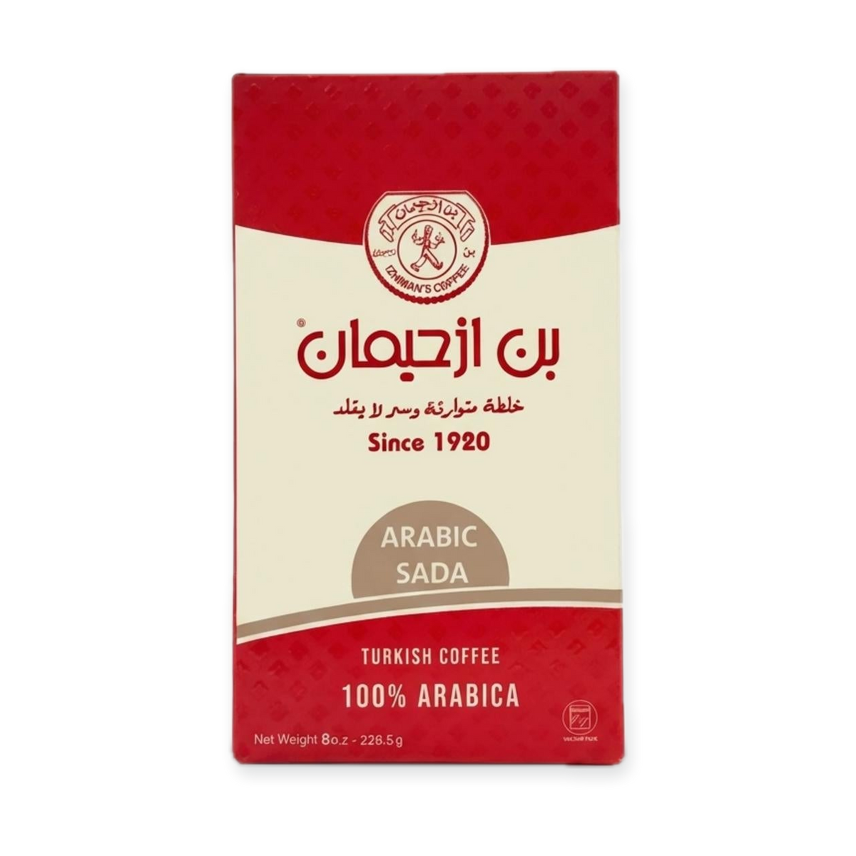 Turkish Coffee 100% Arabica (226.5g)