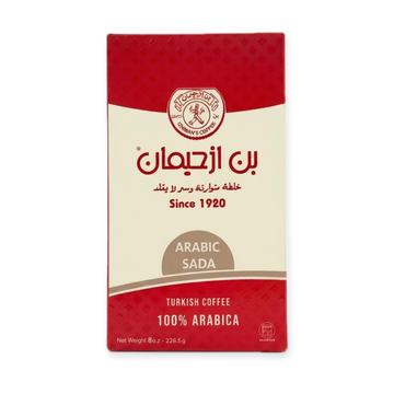 Turkish Coffee 100% Arabica (226.5g)