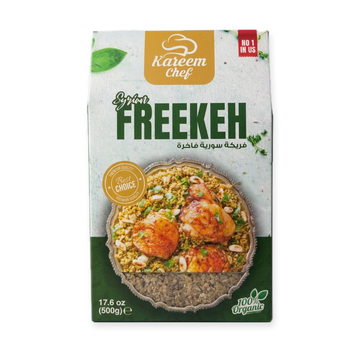 Kareem Chef Syrian Freekeh 17.6 oz - Premium Roasted Green Wheat