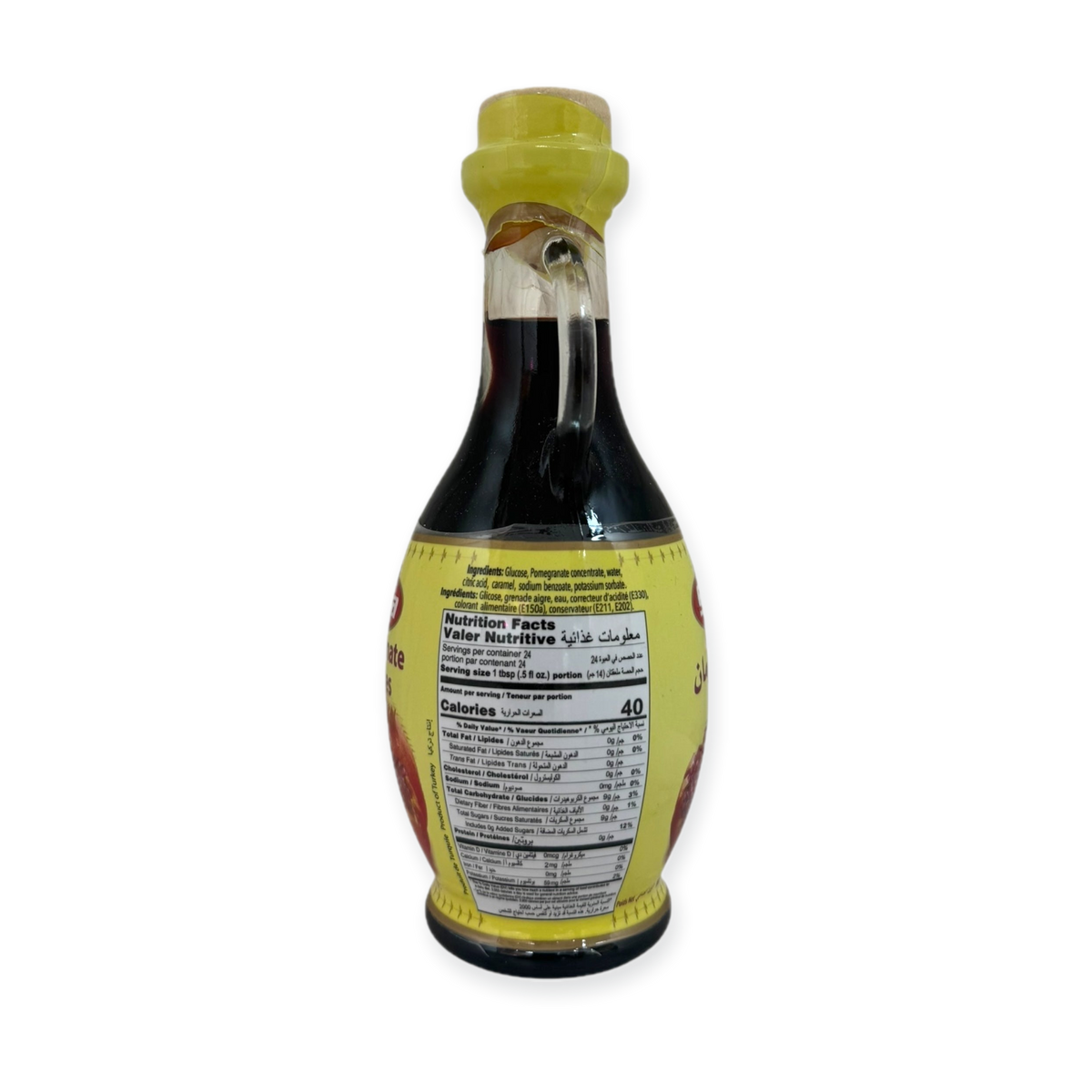 Sera Pomegranate Sauce 340g