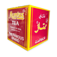 Mumtaz Tea 450g - Premium Indian Black Tea