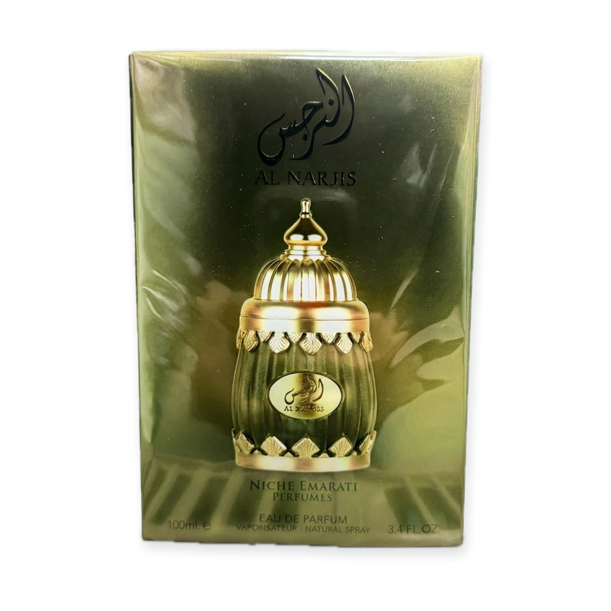 Niche Emarati Perfumes (2 POUNDS)