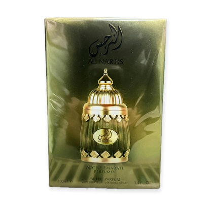 Niche Emarati Perfumes (2 POUNDS)