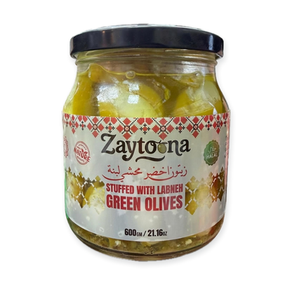 Stuffed with Labneh Green Olives (600g)