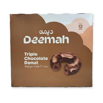 Deemah Triple Chocolate Donut box of 12pc