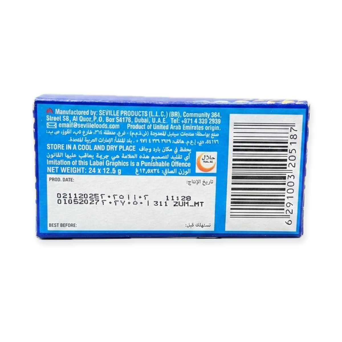 Tiffany Break Crunchy Wafer Fingers 288g - Chocolate Covered Wafers