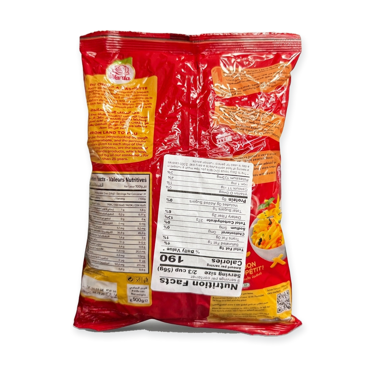 Warda Plume 2 Penne Pasta 900g - 100% Durum Wheat Semolina