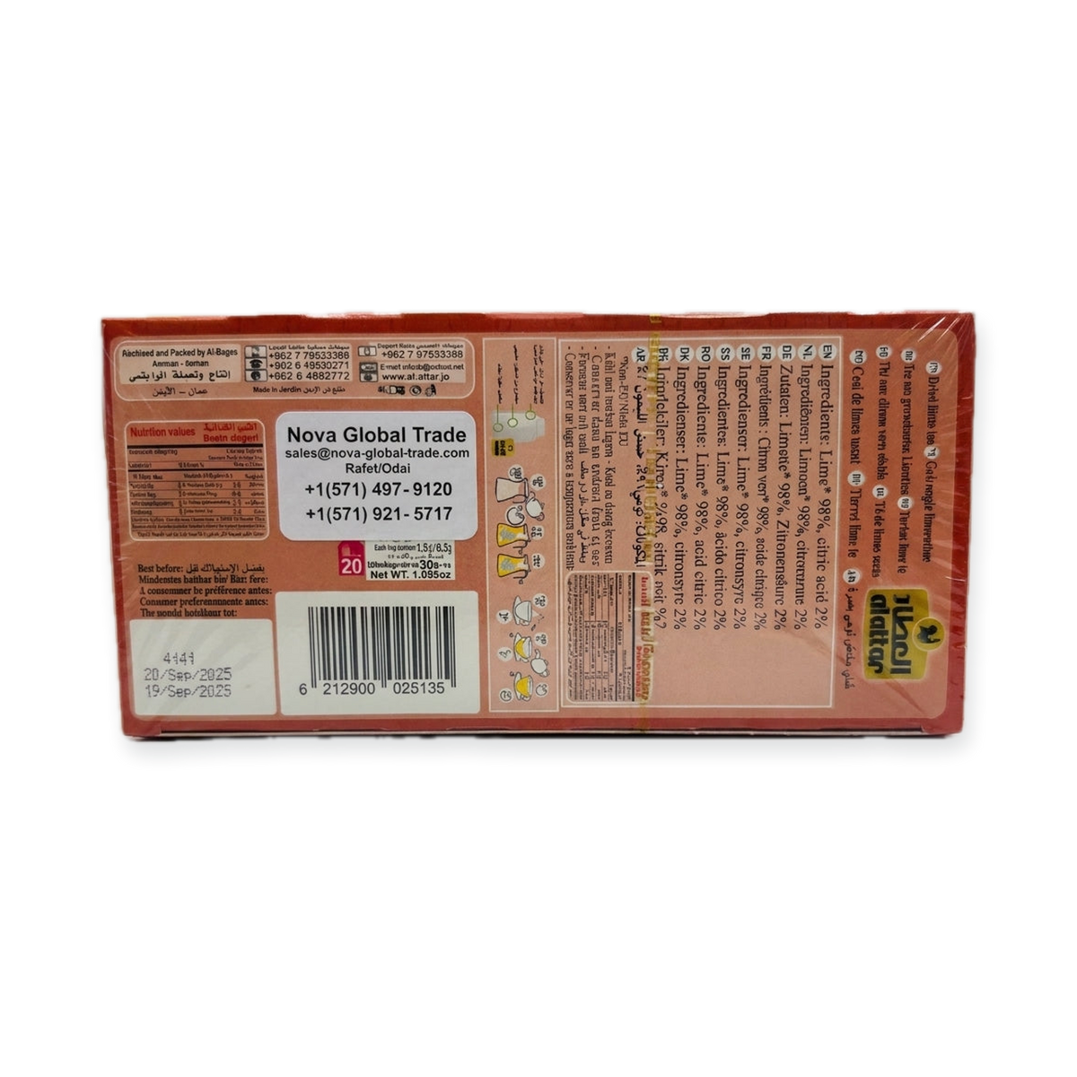 Al Attar Basra Tea with Noomi 20 Bags - Traditional Iraqi Lime Tea