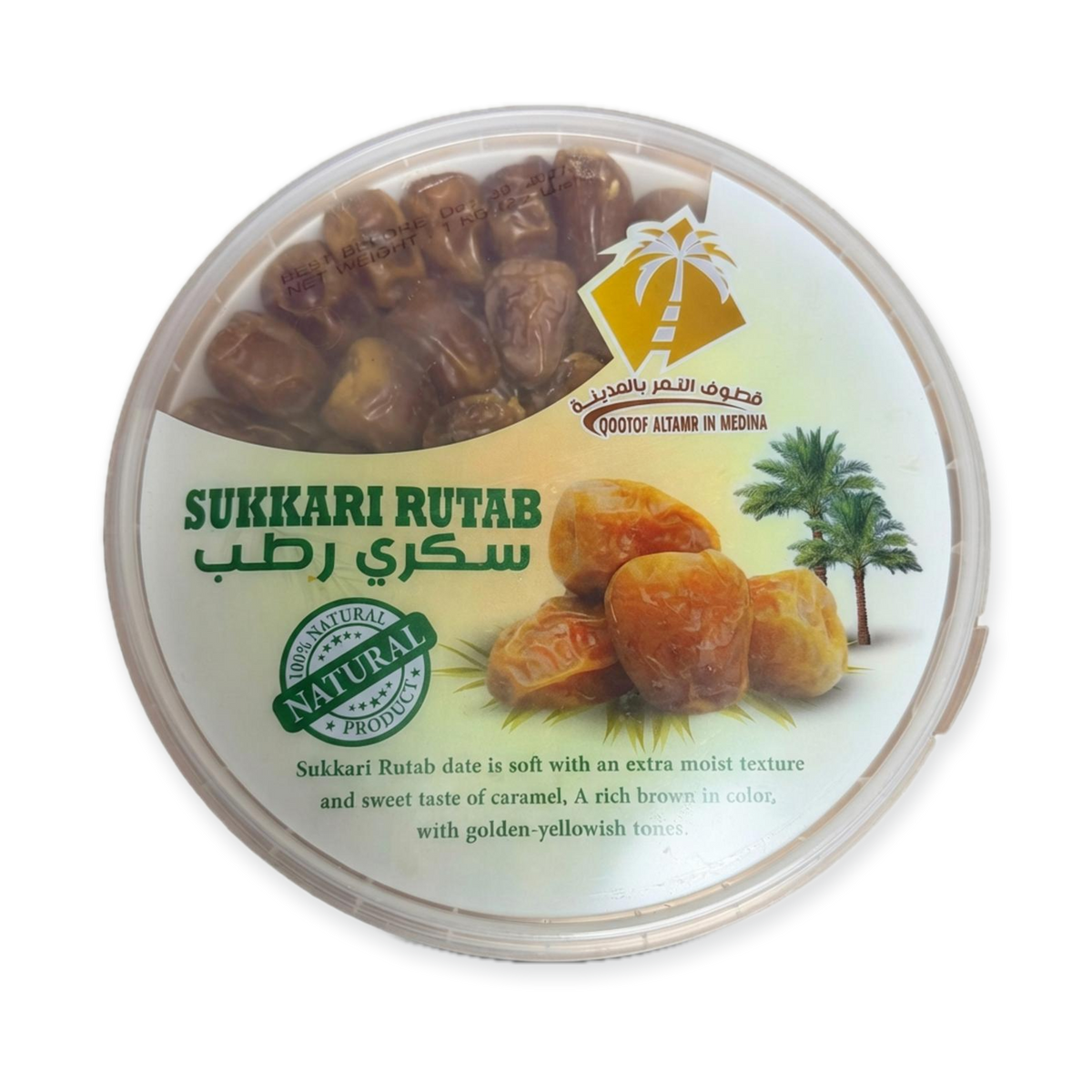 Sukkari Rutab Dates (1000g)