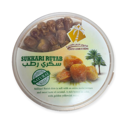Sukkari Rutab Dates (1000g)
