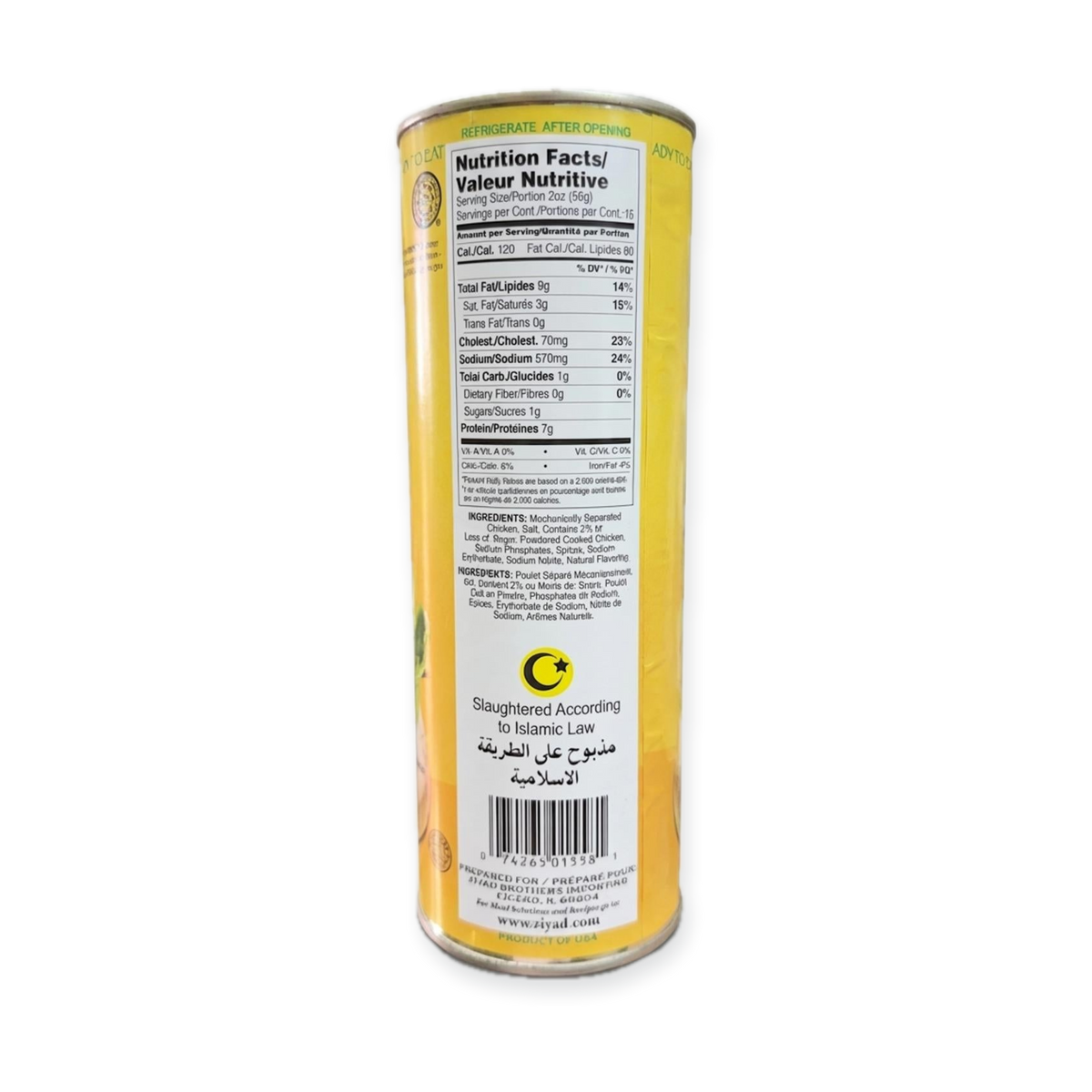 Premium Chicken Luncheon Meat (454g)