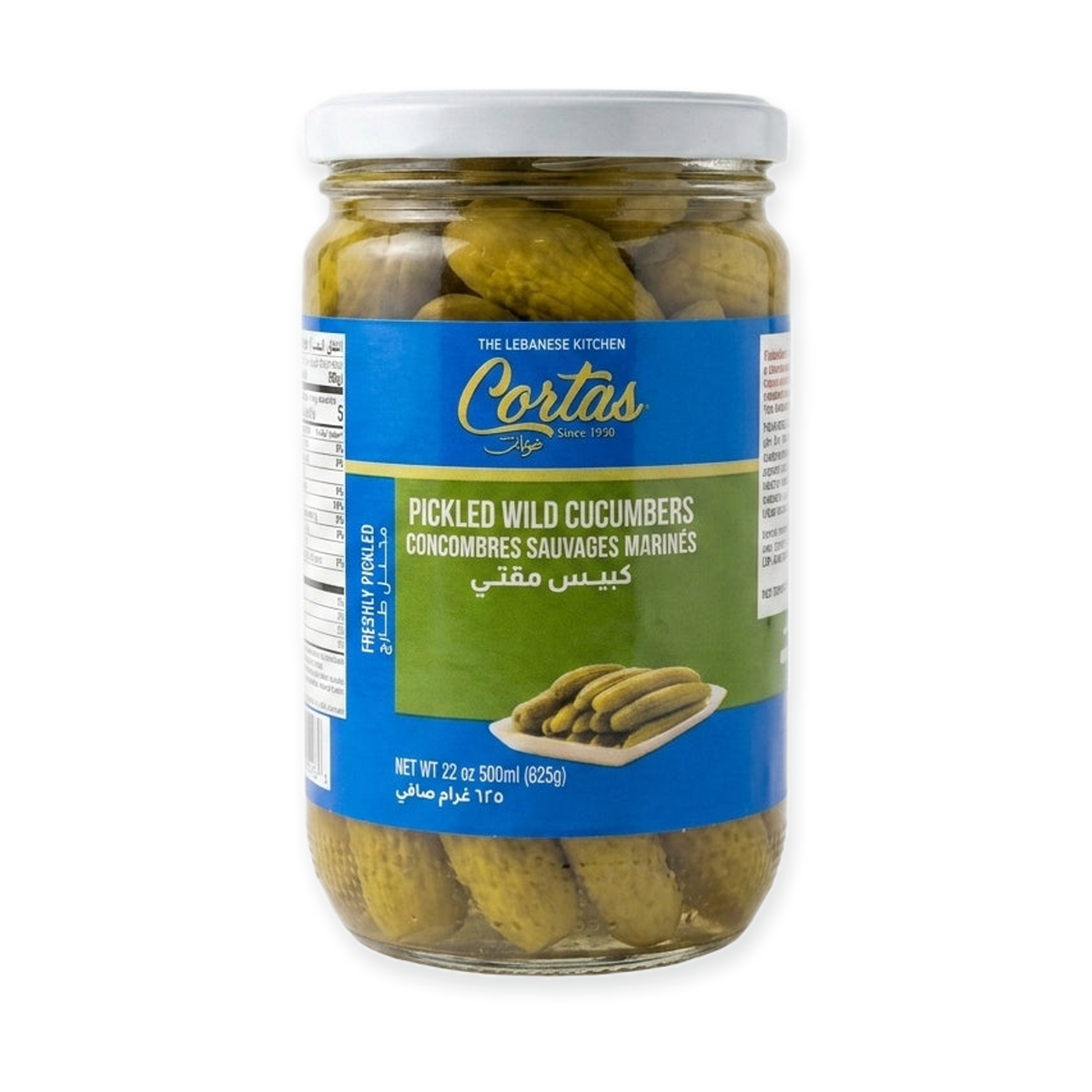 Cortas Pickled Wild Cucumbers 22 oz - Authentic Lebanese Khyar Makbous