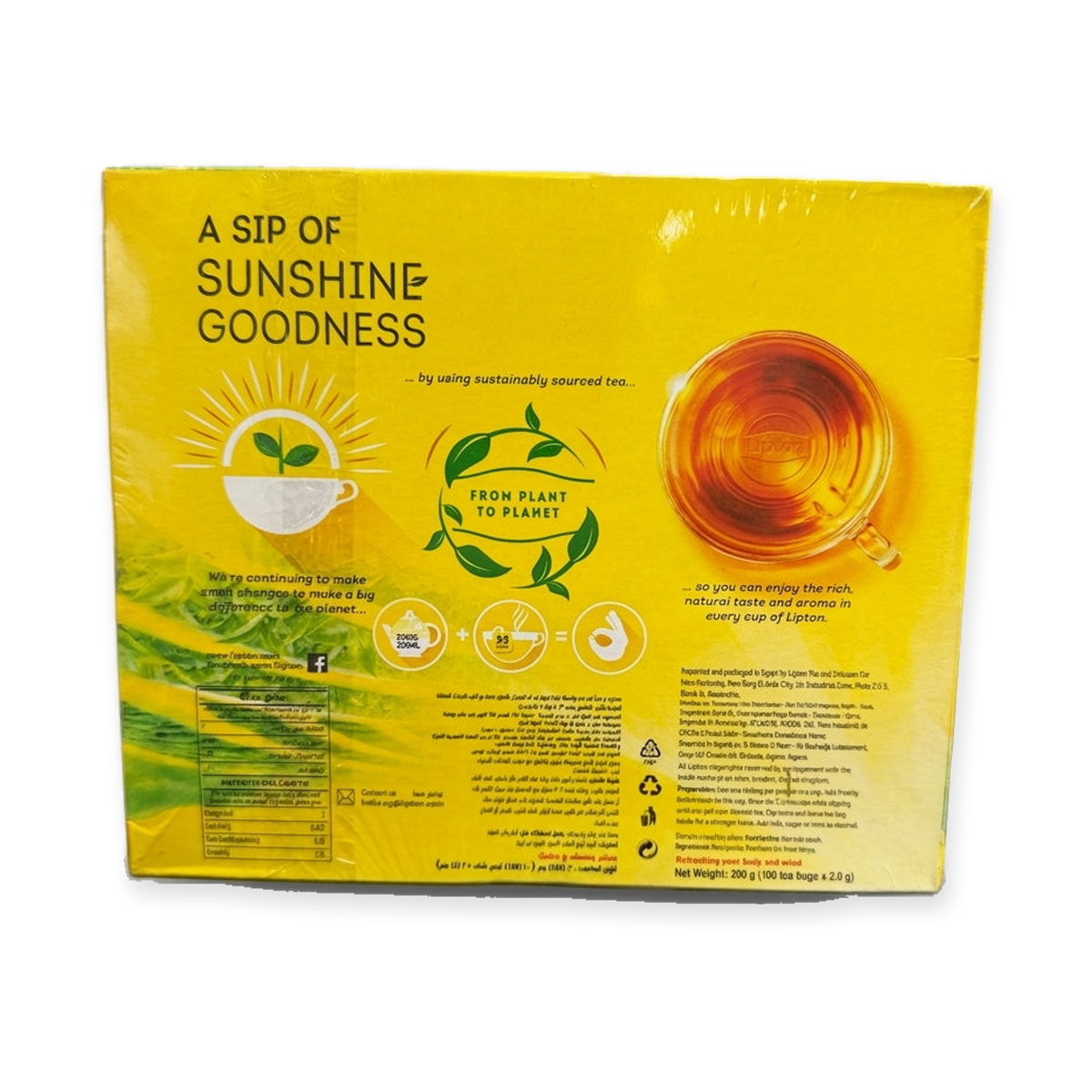 Lipton Yellow Label Black Tea 100 Tea Bags - Premium Egyptian Blend