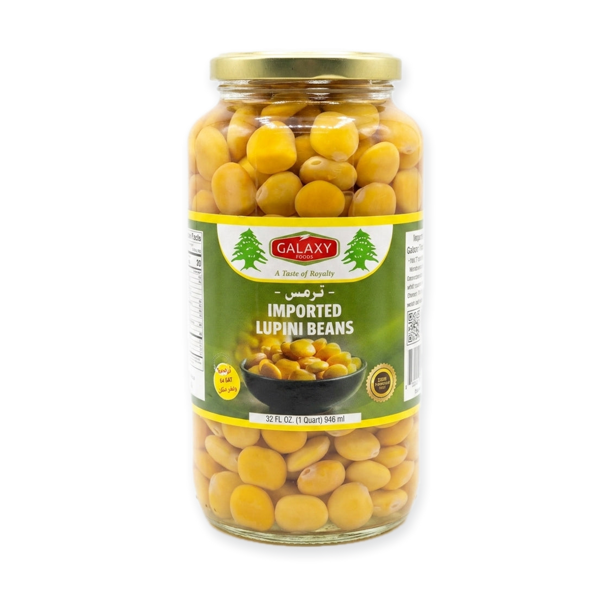 Galaxy Foods Imported Lupini Beans 32 oz - Premium Lebanese Termes