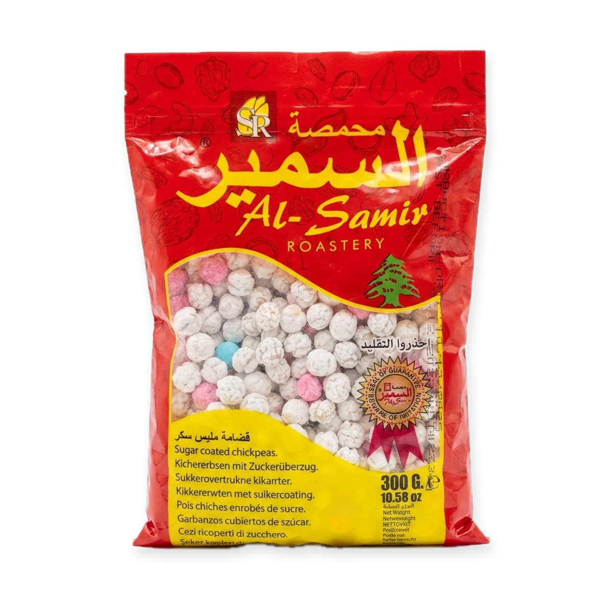Al-Samir Sugar Coated Chickpeas 300g - Lebanese Roasted Snack