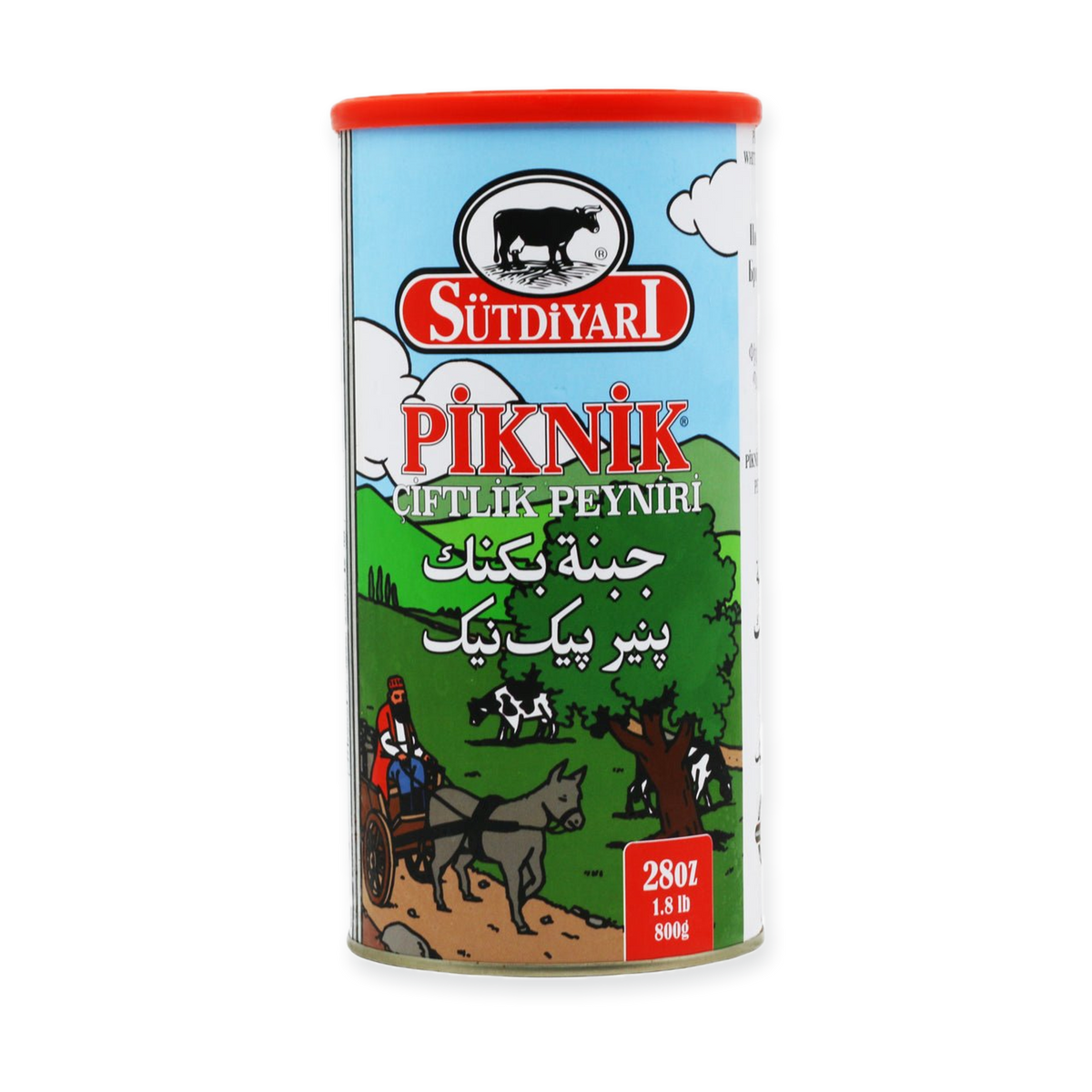 DairyLand White Cheese 35 Oz