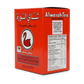 Alwazah Tea Swan Brand 454g - 100% Pure Ceylon Tea B.O.P
