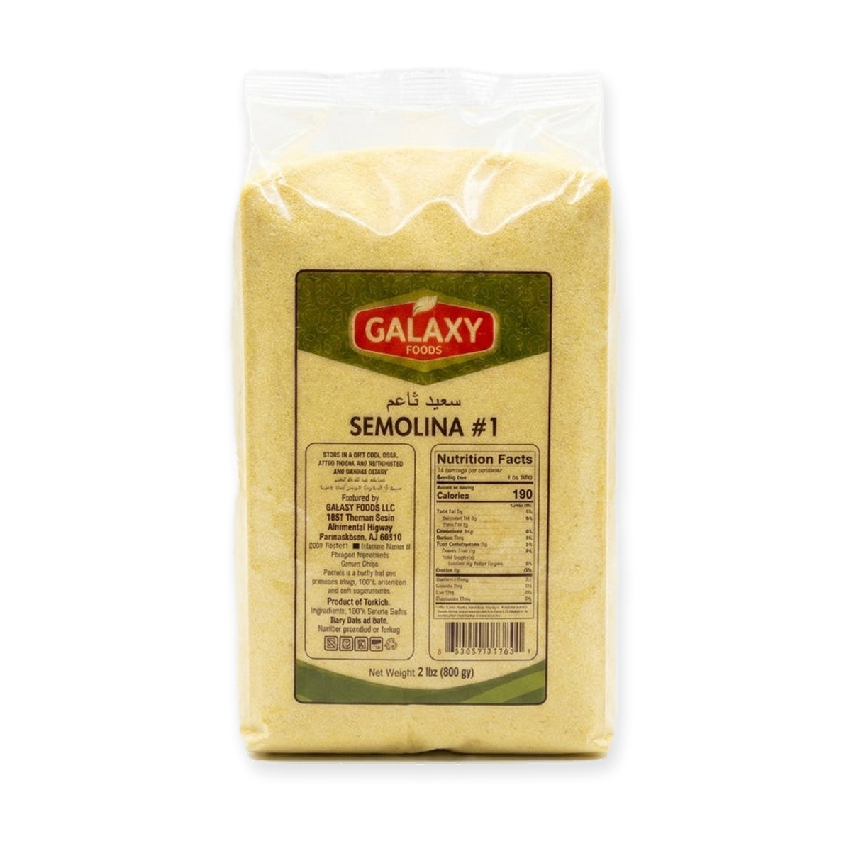 Galaxy Foods Semolina #1 2 lbs - Premium Turkish Durum Wheat