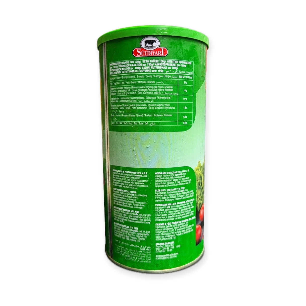 Sütdiyari Yumusak Beyaz Peynir 55% 1650g - Soft White Cheese