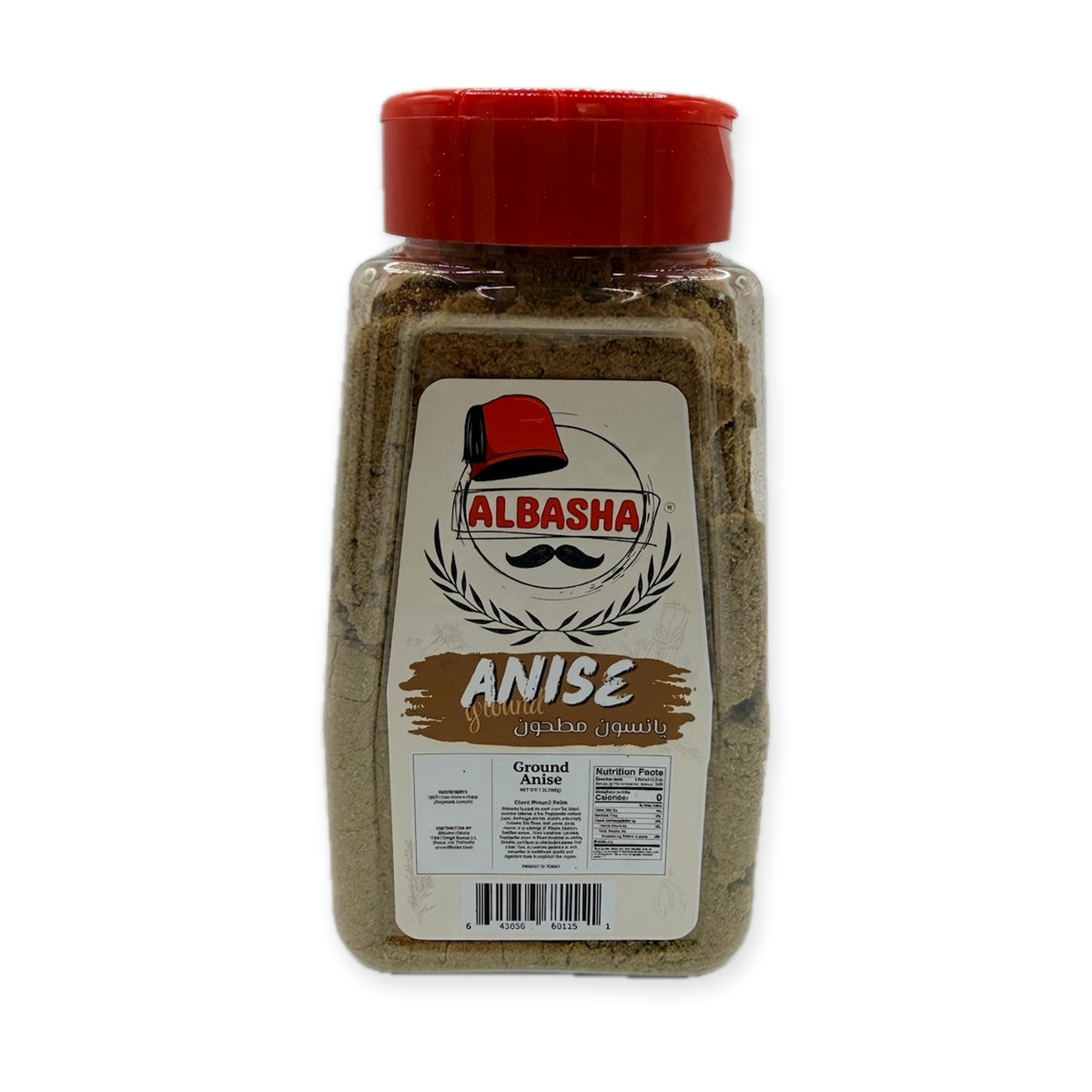 AlBasha Ground Anise 16 oz - Premium Aromatic Spice for Baking