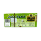 Alatar Green Coffee for Weight Loss and Health