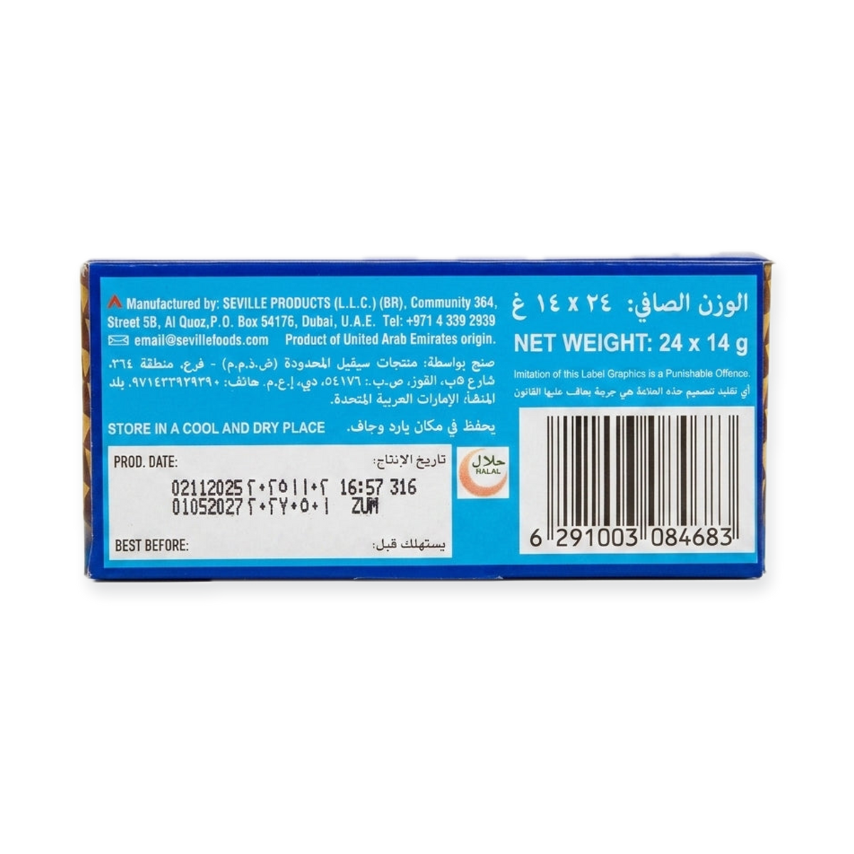 Tiffany Break Delights 24x14g - Chocolate Cream Wafer Rolls