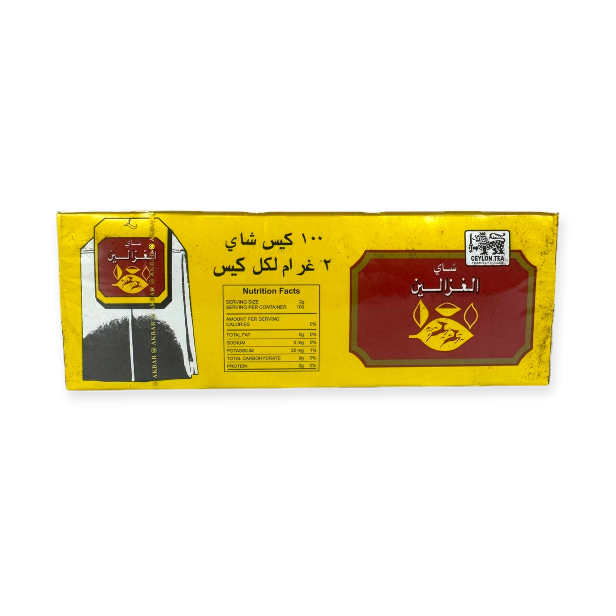 Alghazaleen Tea Bags