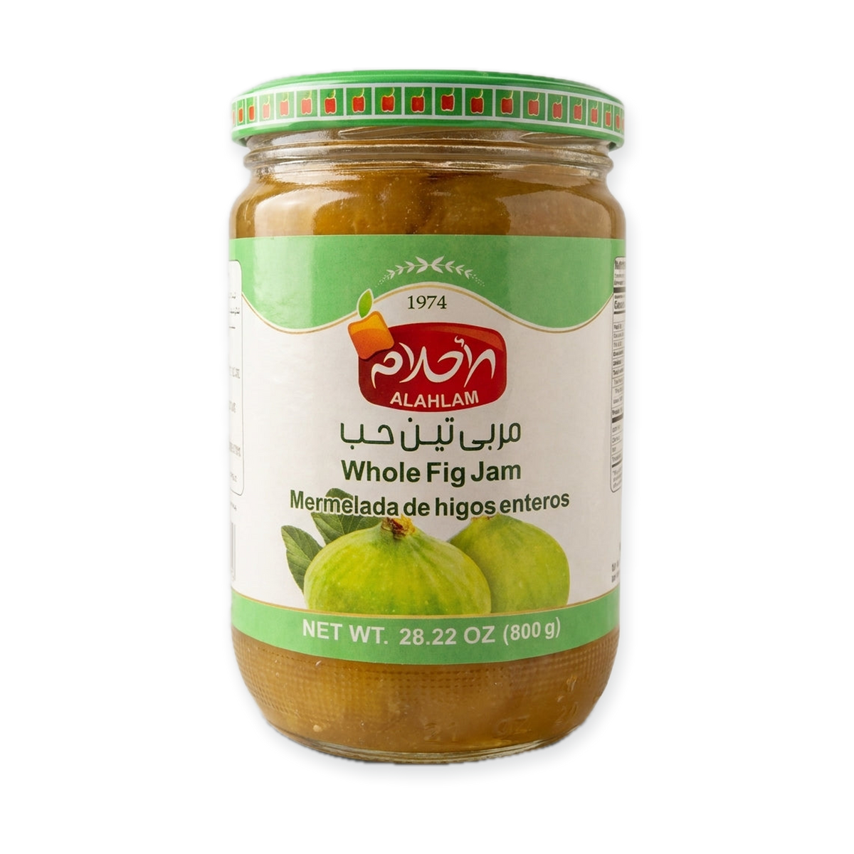 Al Ahlam Whole Fig Jam 28.22 oz - Premium Middle Eastern Preserve