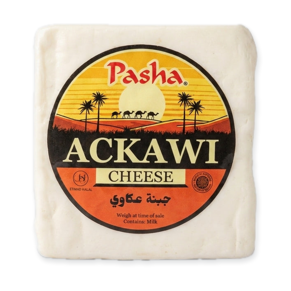 Pasha Ackawi Cheese - Premium Middle Eastern White Cheese