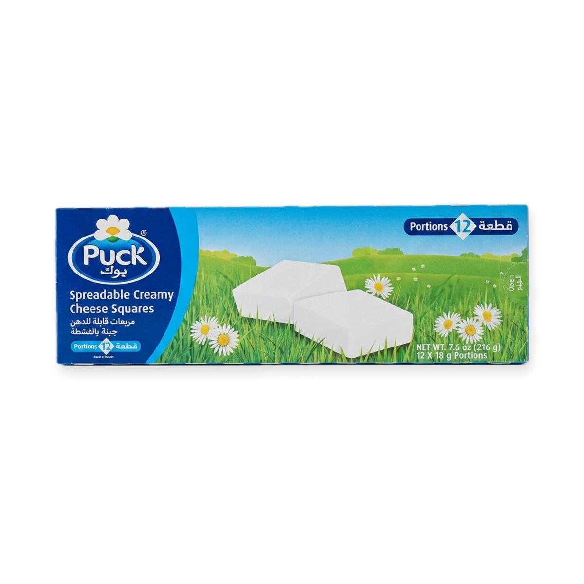 Puck Spreadable Creamy Cheese Squares 7.6 oz - 12 Portions