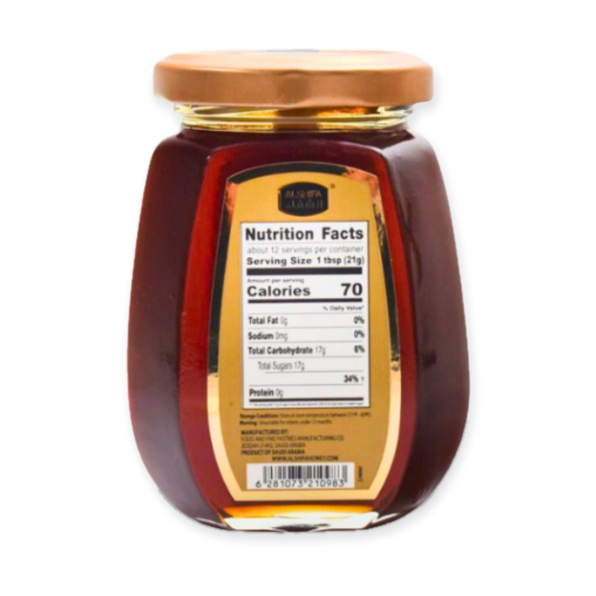 Alshifa Honey – Pure Sidr Honey 250g