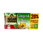 Alatar Ginger Mint Tea Blend