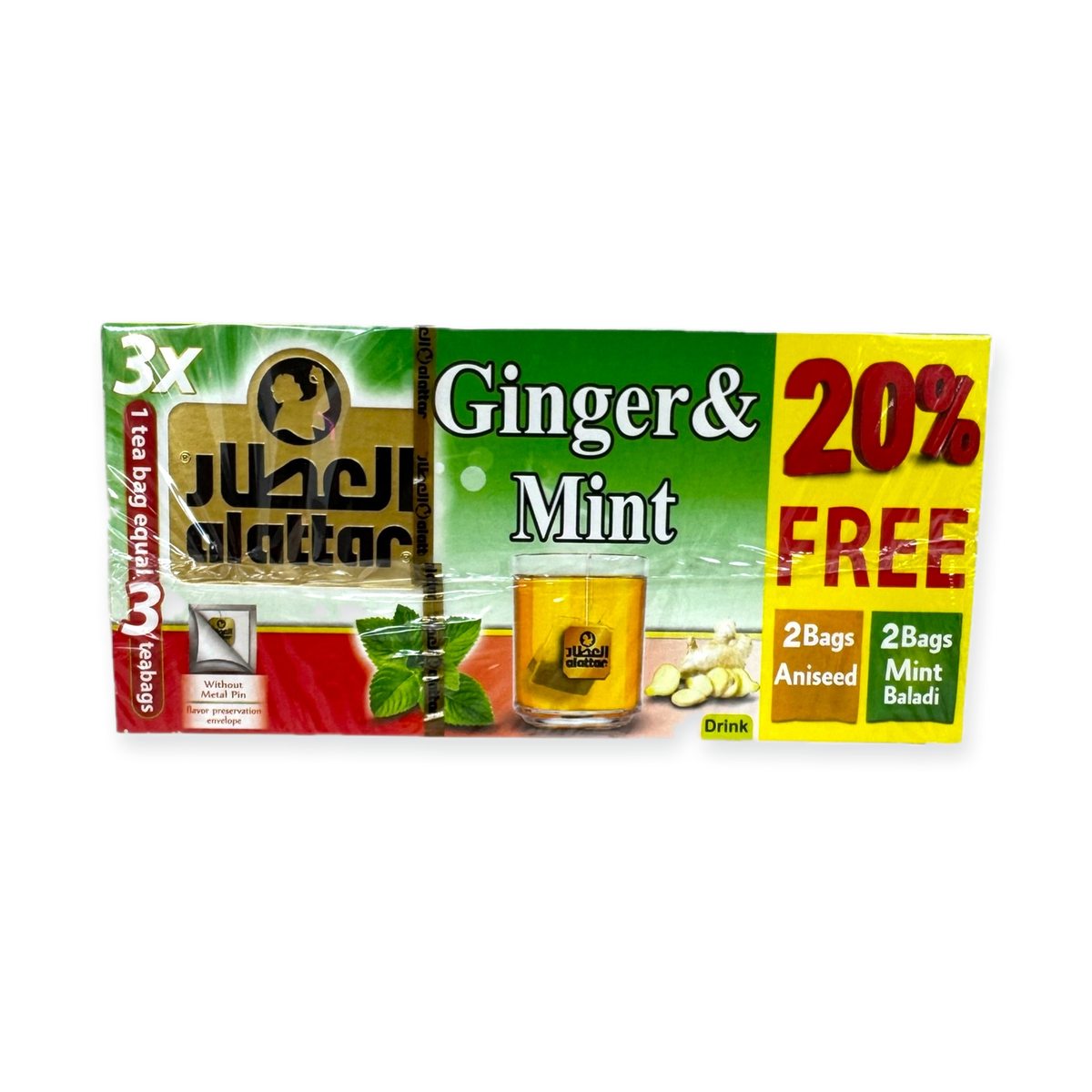 Alatar Ginger Mint Tea Blend