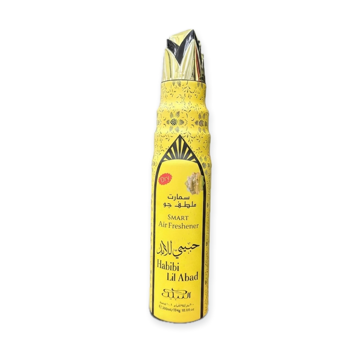 Al nabeel  Habibi lil Abad SMART Air Freshener (300g)