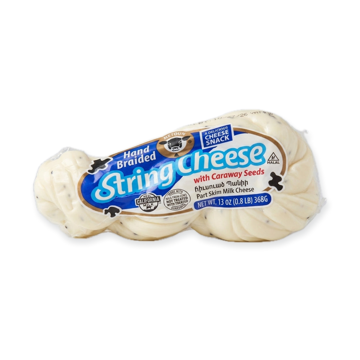 Hand Braided String Cheese with Caraway Seeds 13 oz - Halal Part Skim