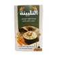 Al-Talbina Traditional Barley Porridge 200g - Premium Patient Food