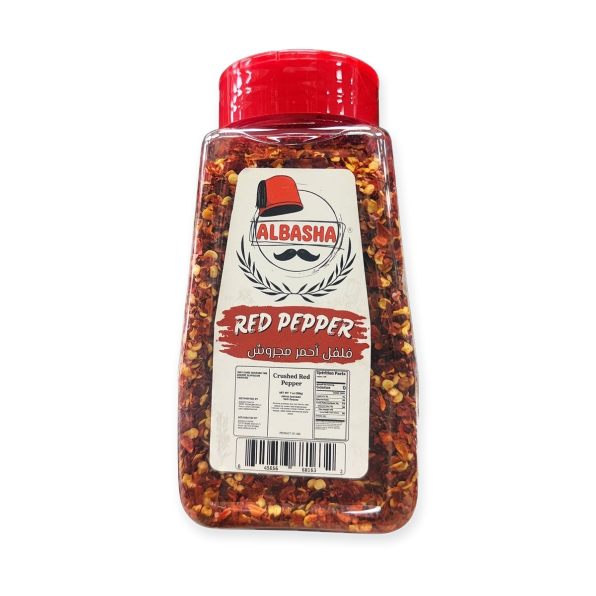AlBasha Crushed Red Pepper - Premium Chili Flakes for Cooking