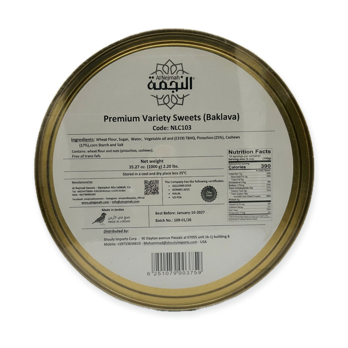 Al Nejmah Luxury Arabian Variety Sweets 35.27 oz - Century Collection