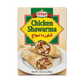 Ziyad Chicken Shawarma 10.4 oz - Ready-to-Heat Middle Eastern Meal