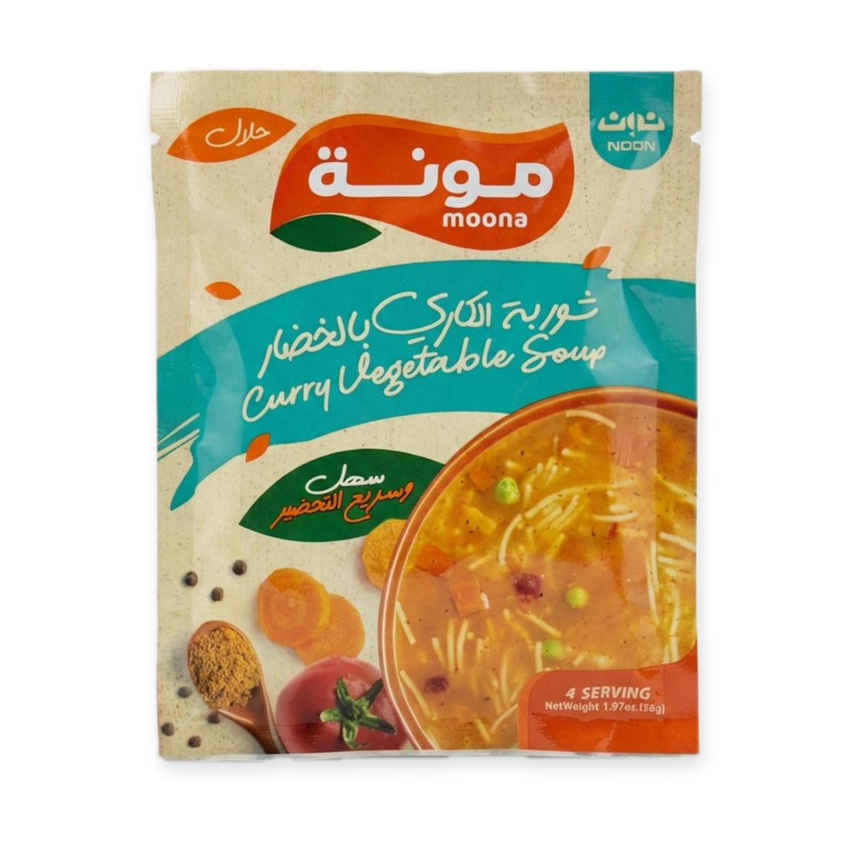 Curry Vegetable Soup (90g)