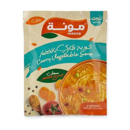 Curry Vegetable Soup (90g)