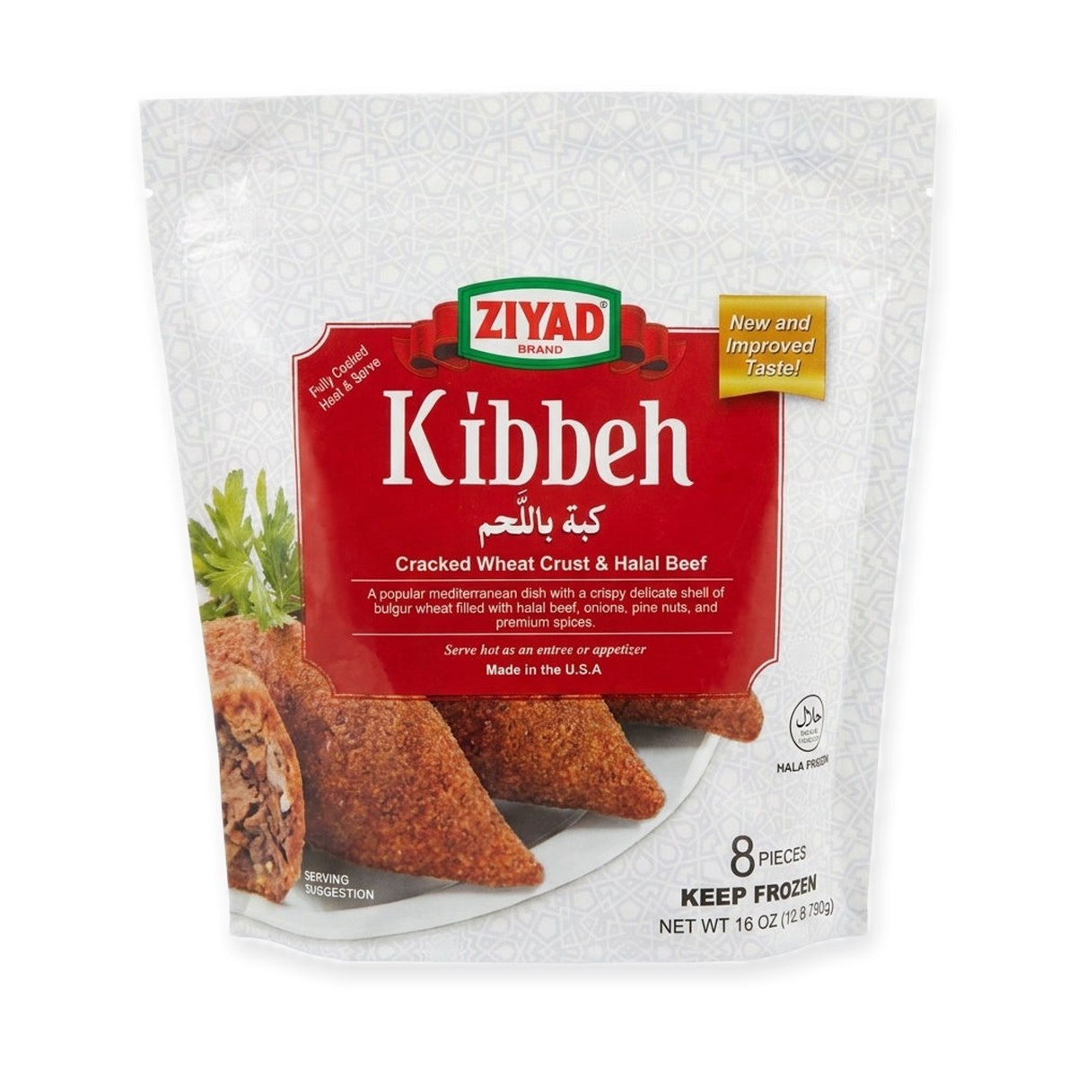 Ziyad Kibbeh 16 oz - Cracked Wheat Crust & Halal Beef (8 Pieces)