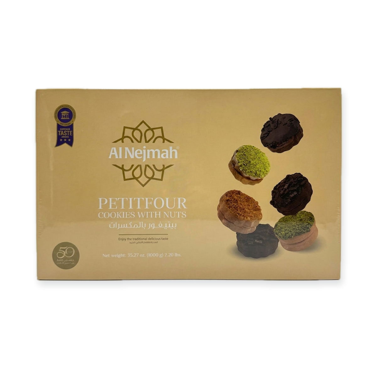 Al Nejmah Petitfour Cookies with Nuts 1000g - Premium Assorted Arabian