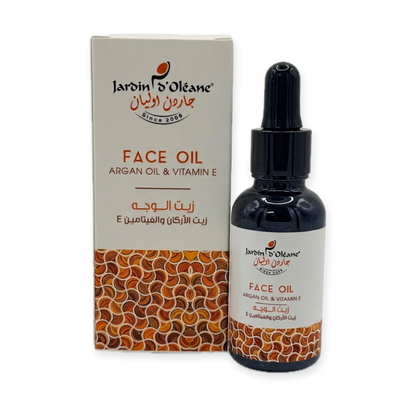 Face Oil Argan Oil & Vitamin E (25g)