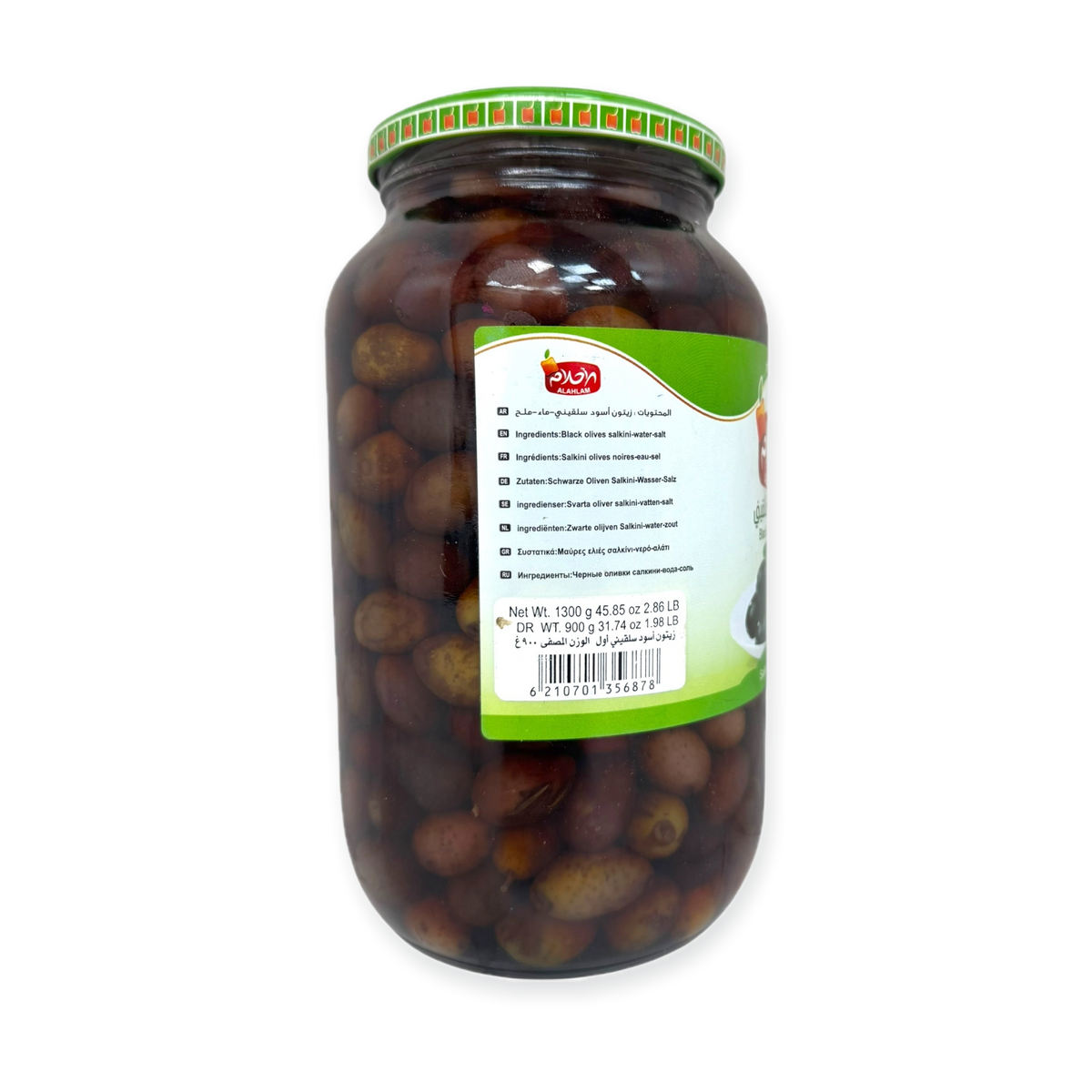 Alahlam Salkini Premium Black Olives 400g