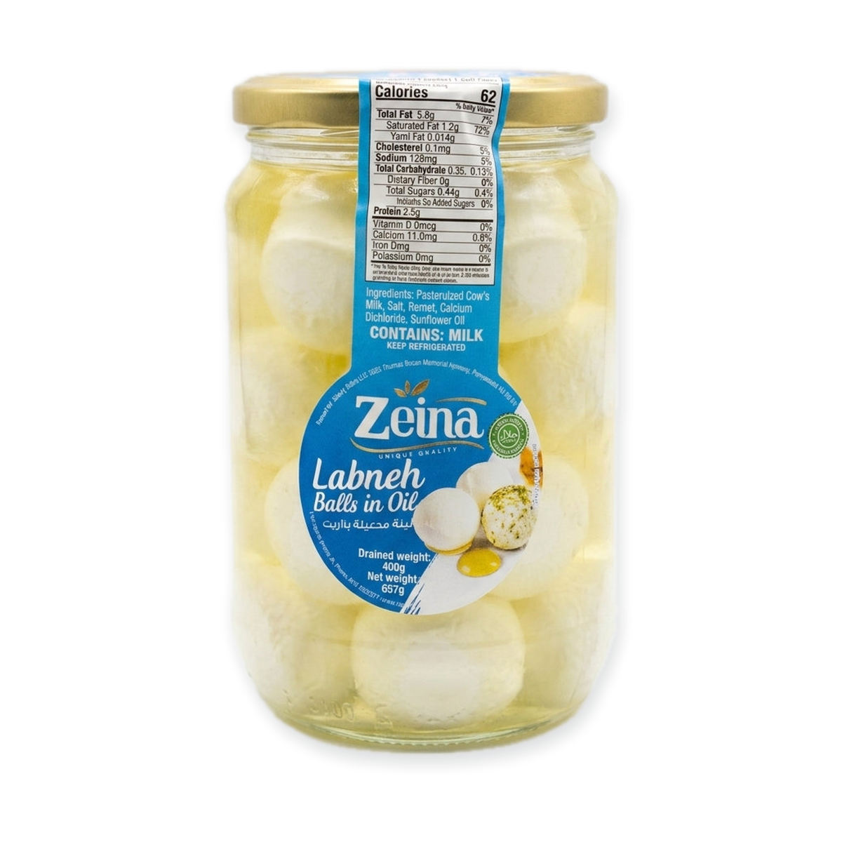 Zeina Labneh Balls in Oil 657g - Premium Lebanese Strained Yogurt