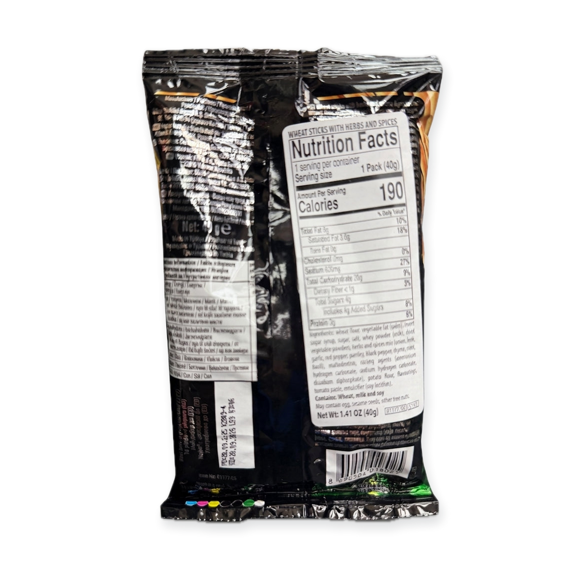 Ülker Krispi Spicy Stick Crackers 1.41 oz - Turkish Wheat Snack