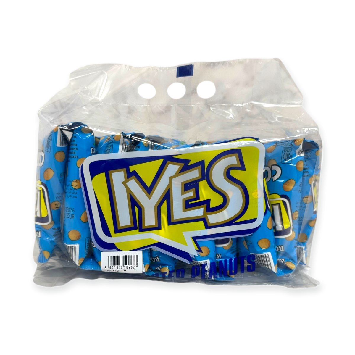 Iyes Corn Flavor Roasted Peanuts